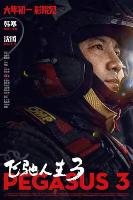 婷久久
