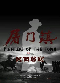 精品国产a